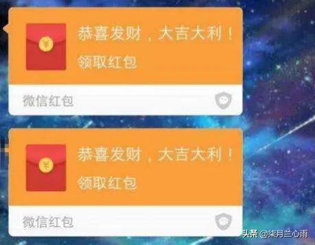 微信中最让你恶心的一项功能是什么？