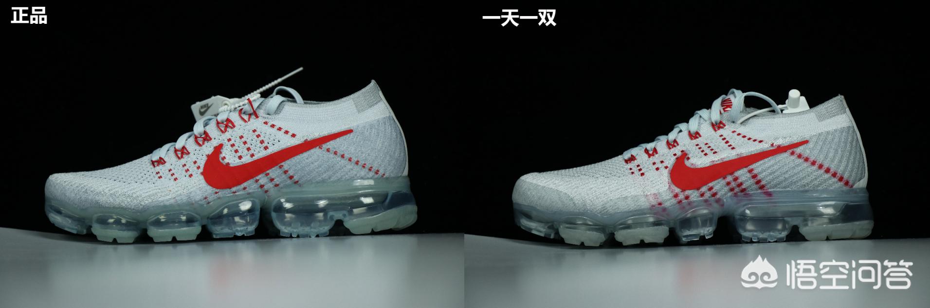 Nike的飞织鞋怎么洗？