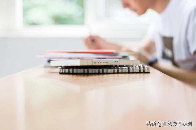 作为一个小白，如何短时间熟练掌握办公软件？