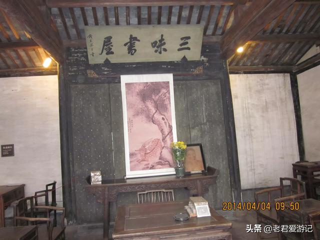 绍兴最好五个景点？