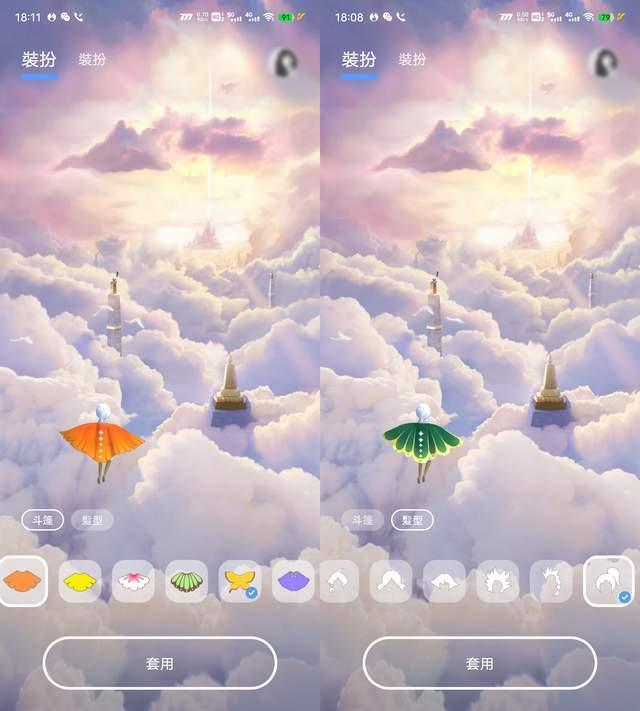 最近手机一直提示我升级系统，有用过vivo新系统的来说说么？