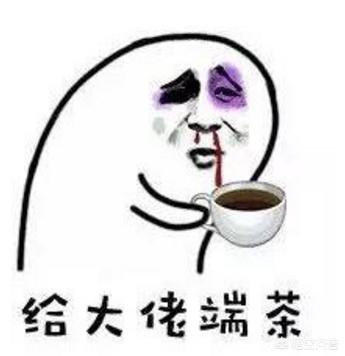 动画中有哪些很有文采的弹幕？