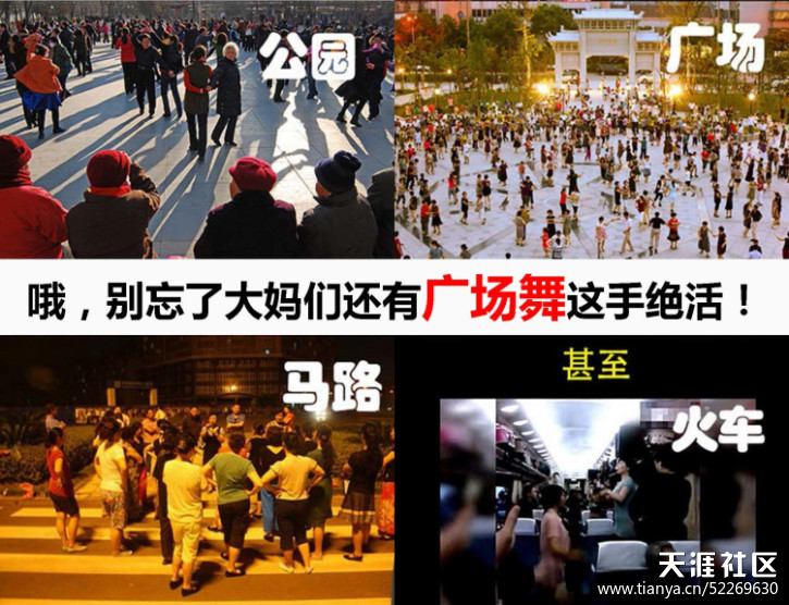 看到这个文案，我给这个店主跪了……！！！(转载)