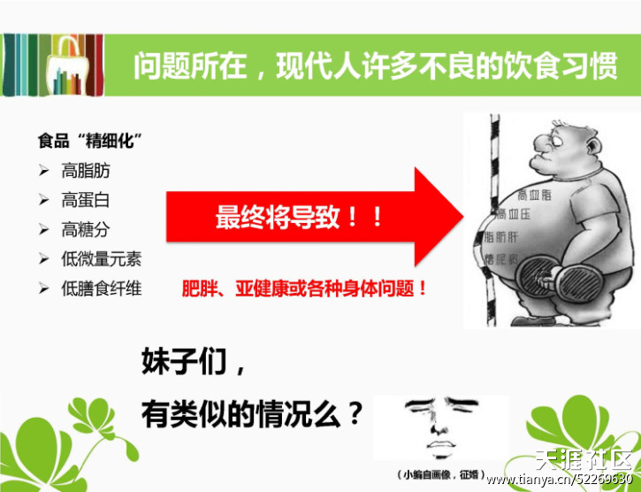 看到这个文案，我给这个店主跪了……！！！(转载)