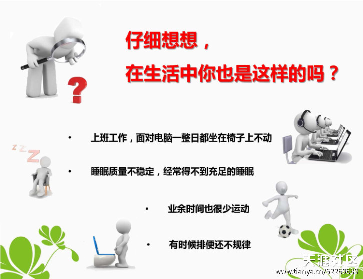 看到这个文案，我给这个店主跪了……！！！(转载)