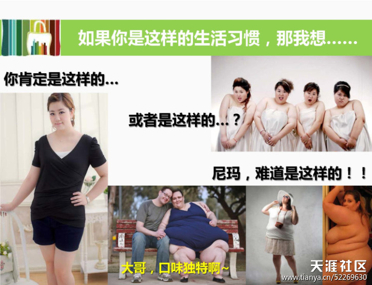 看到这个文案，我给这个店主跪了……！！！(转载)