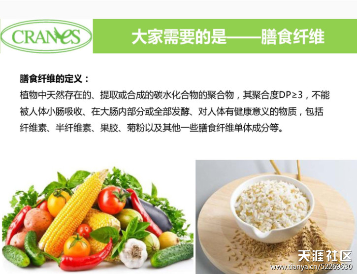 看到这个文案，我给这个店主跪了……！！！(转载)