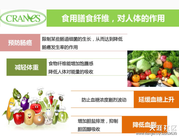 看到这个文案，我给这个店主跪了……！！！(转载)