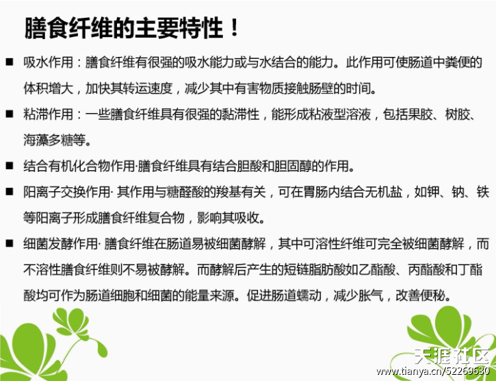 看到这个文案，我给这个店主跪了……！！！(转载)