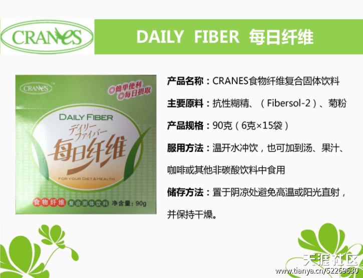 看到这个文案，我给这个店主跪了……！！！(转载)