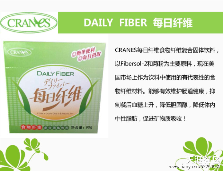 看到这个文案，我给这个店主跪了……！！！(转载)