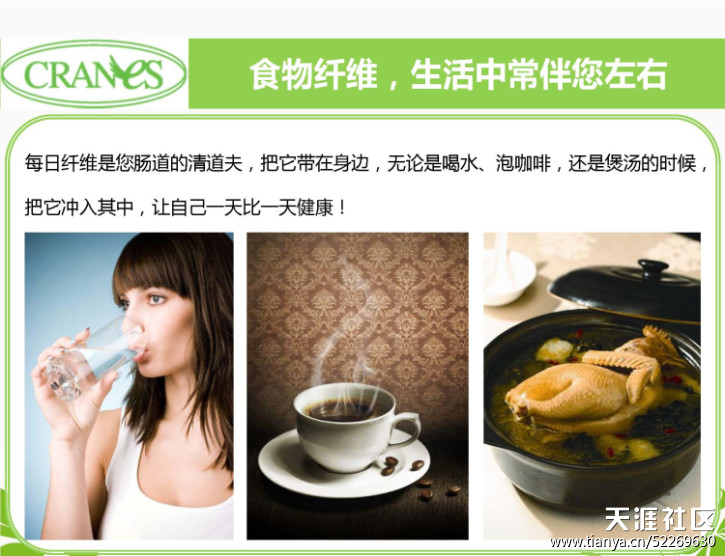 看到这个文案，我给这个店主跪了……！！！(转载)