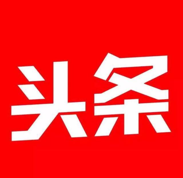 爱自己最好的方式是什么？