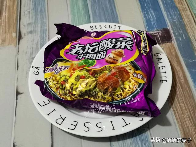 有什么方便好吃的速食类晚餐吗？