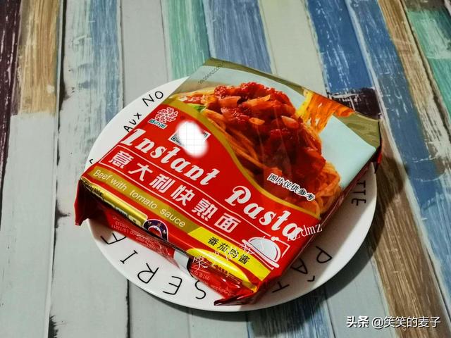 有什么方便好吃的速食类晚餐吗？