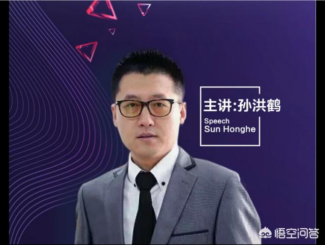 未来5年，最值得轻资产创业方向在哪里？