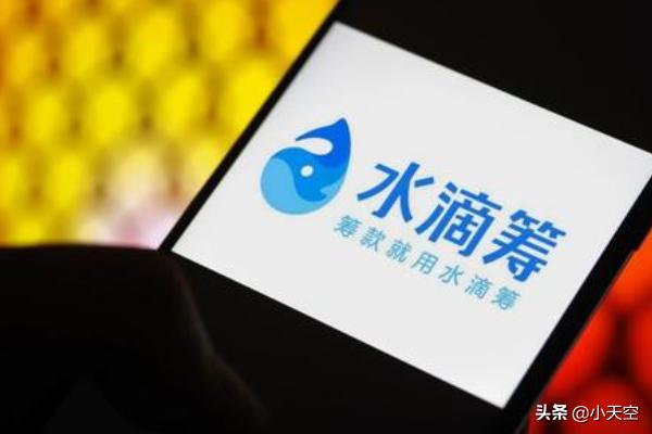 催人泪下的筹款文章怎么写？怎样多筹救命钱？