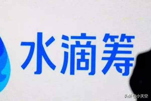 催人泪下的筹款文章怎么写？怎样多筹救命钱？