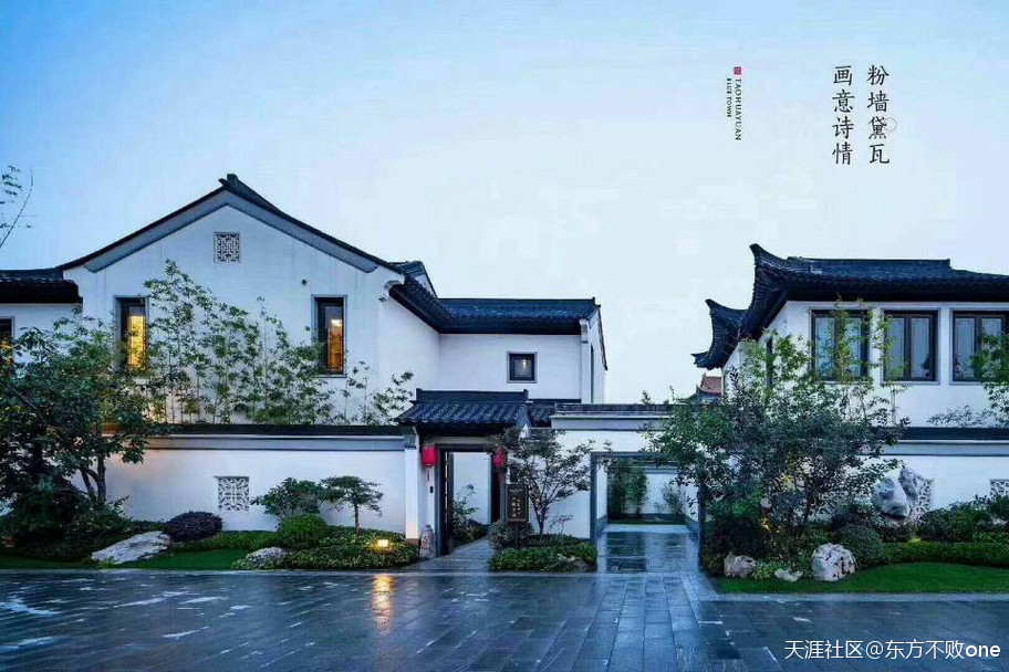2018性价比最高的别墅价格实惠风景优美
