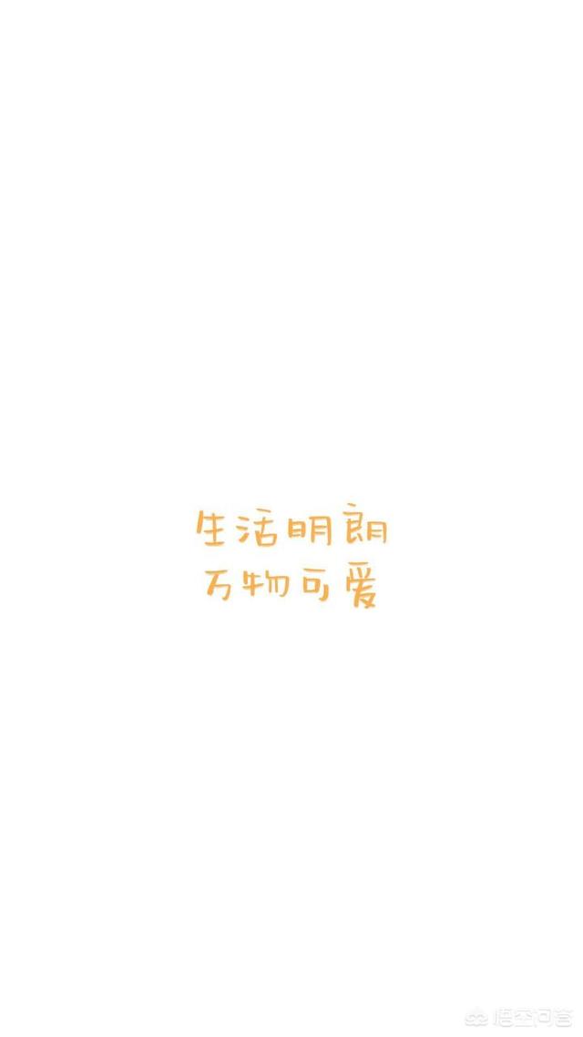 生日当天，怎样发朋友圈才显得有点文学气息？