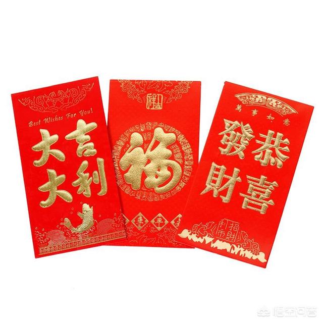 在广东，春节年初八上班第一天有开工利是，其他地方有吗？反正我在北京没收到过。😌？