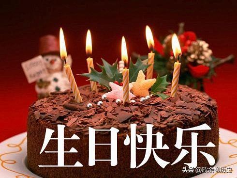自己生日发朋友圈咋说呢？