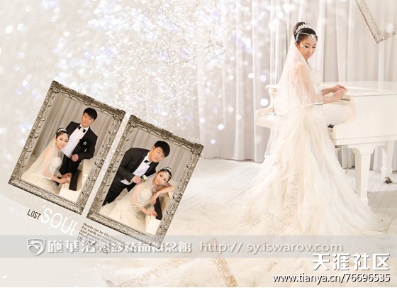 沈阳婚纱摄影“浓浓爱意”第一眼心动婚纱照全攻略