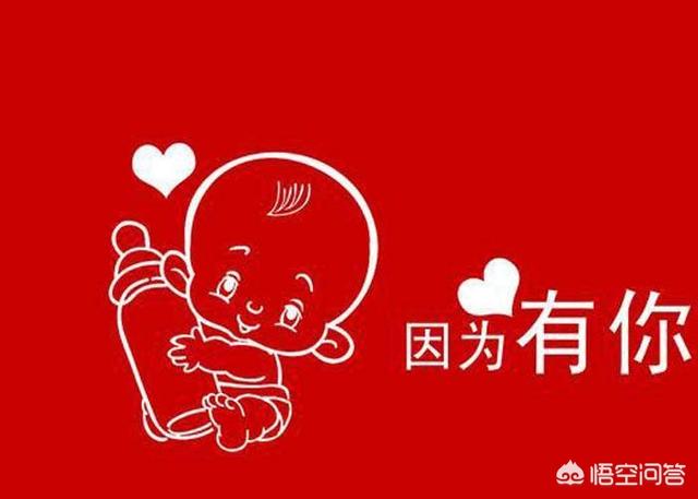 新手宝妈宝爸必备知识，如何办一场完美的百日宴派对？