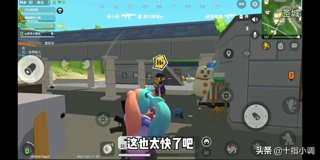 做游戏视频的，感觉自己解说能力好差，怎么提高？