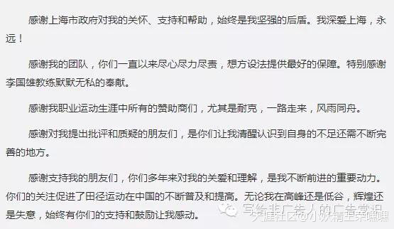 每天一篇，精选各大创意公司的广告文案