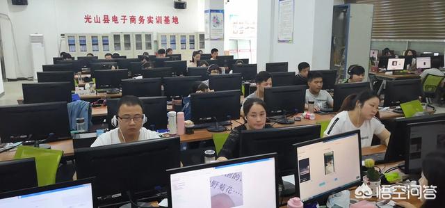 女的学电子商务怎么样？