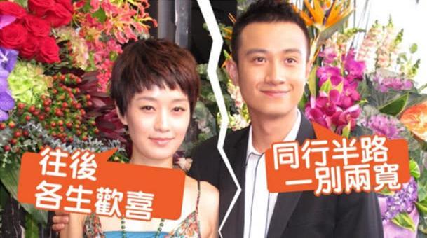 为什么说离婚后文章马伊琍状态反差很大？