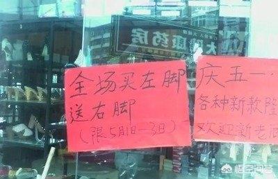 你见过最牛的广告词是什么？