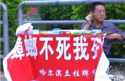 你见过最牛的广告词是什么？