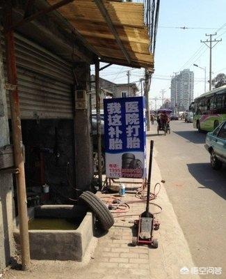你见过最牛的广告词是什么？