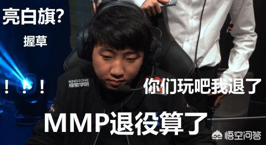 《英雄联盟》SKT战队招募新上单，条件简单令网友嗤之以鼻，你会去尝试吗？