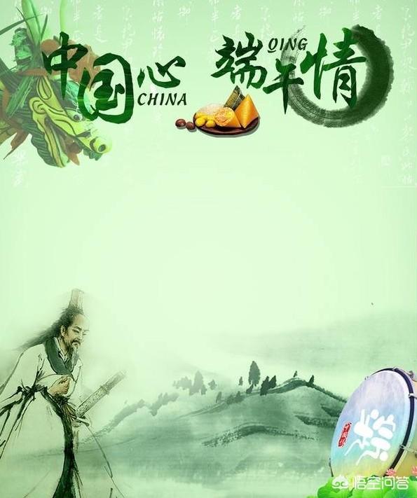 端午将至，你会油然生情吗，亲情、乡情、爱国情，你想表达一下吗？
