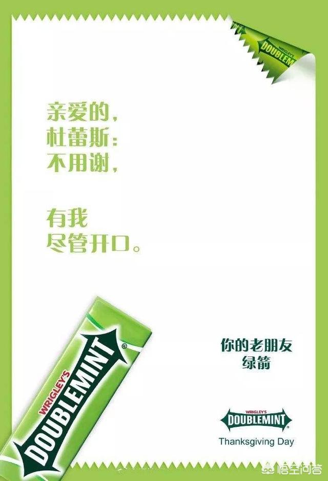 为什么超市收银台旁边都会卖避孕套？