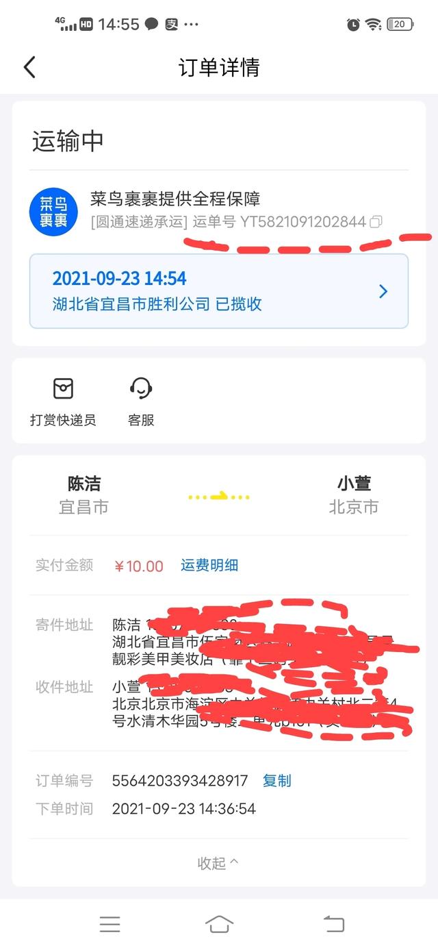 在闲鱼卖二手汉服有哪些经验？