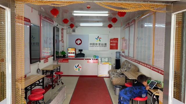 彩票代理怎么去推广？