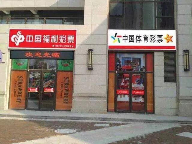 彩票代理怎么去推广？
