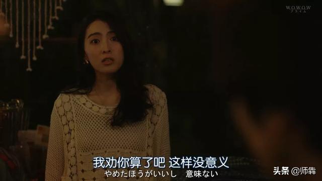 罗志祥520发长文，分享和周扬青的恋爱日记，你怎么看？