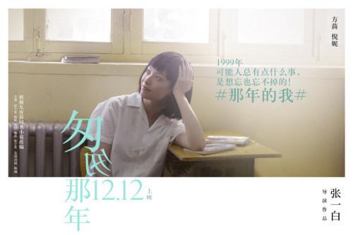 《匆匆那年》中哪句台词今你瞬间落泪，至今不能忘怀？