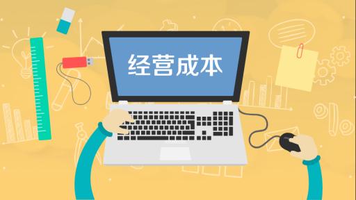 社区团购电商与传统电商平台相比有哪些优势？