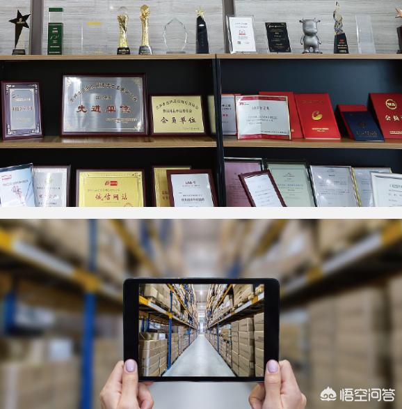 专注于MRO工业用品供应链的电商平台有什么推荐？