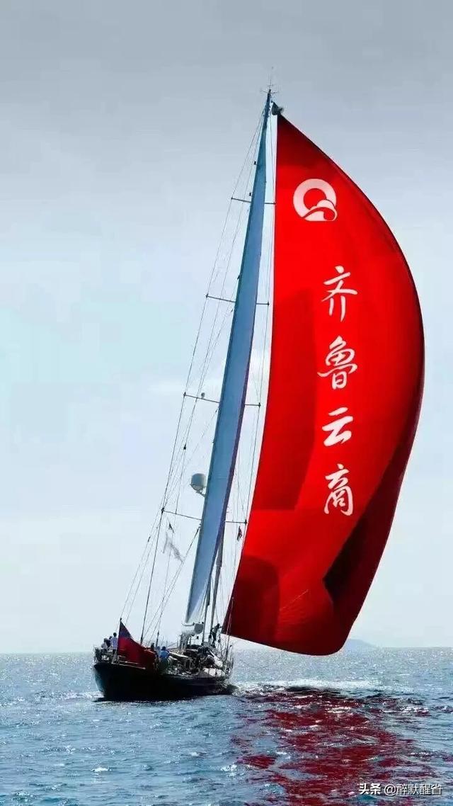 齐鲁云商和齐鲁云商泺口国际电商产业园是做什么的？