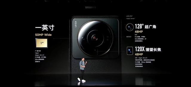 小米12s ultra可不可以买首发？