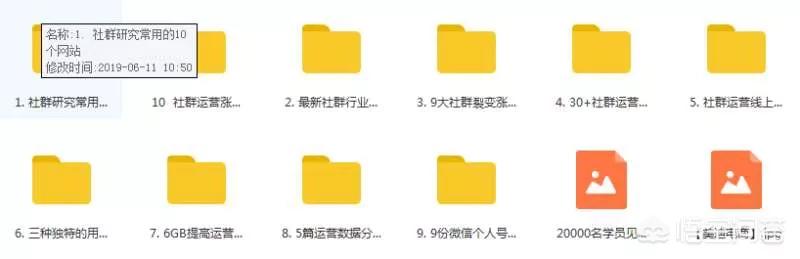 电商新媒体是什么？新媒体和电商新媒体有什么区别？