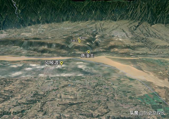风陵渡距离潼关不过7里，为何从未有人从此攻破潼关？