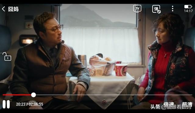 现在电影放映也走电商模式，砍掉中间商（影城），好不好？